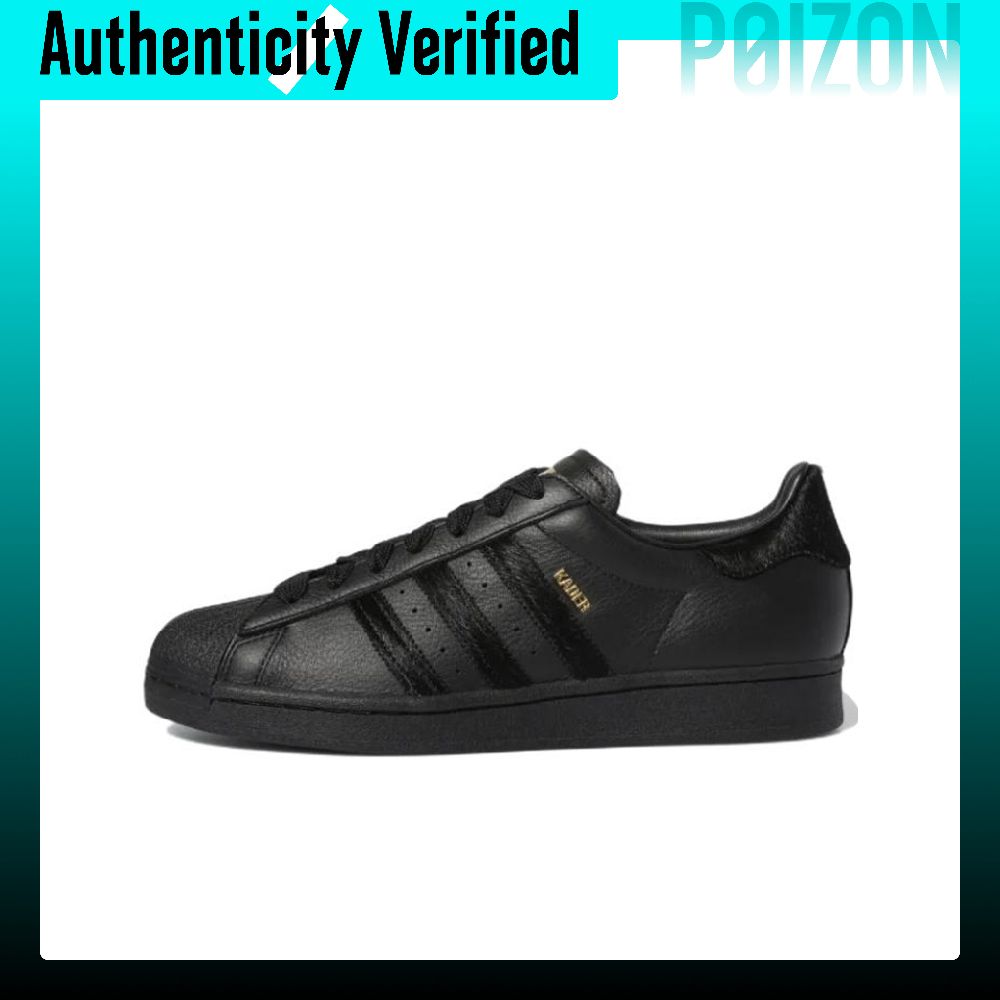Adidas Originals Superstar Ska - Adidas Shoes Superstar recension och pris