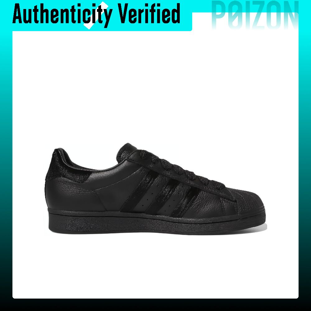 Adidas Originals Superstar Ska - Adidas Shoes Superstar recension och pris