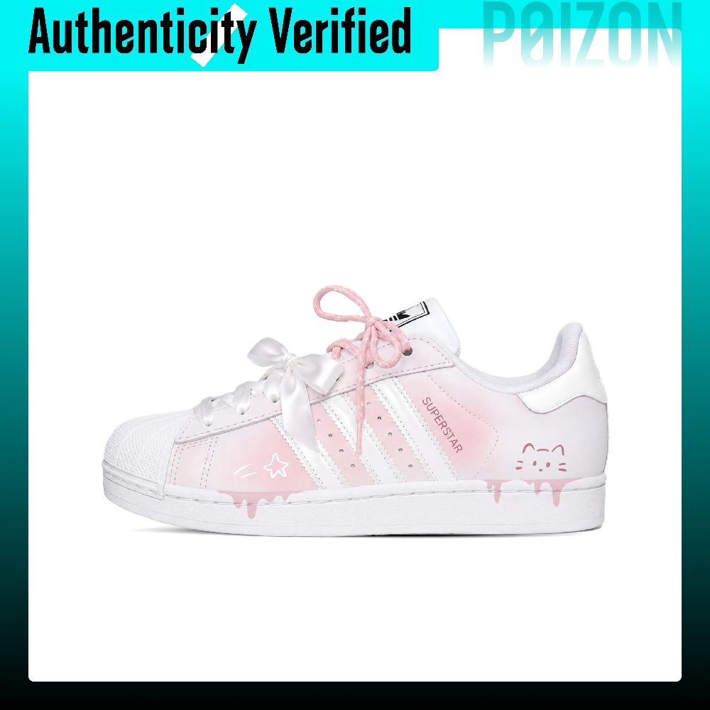 Adidas Originals Superstar 2 S - Adidas Shoes Superstar recension och pris