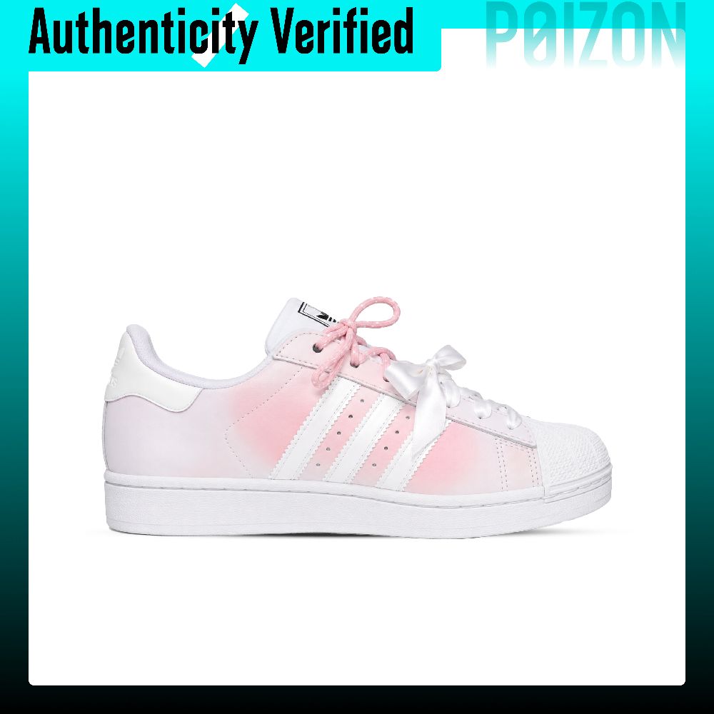 Adidas Originals Superstar 2 S - Adidas Shoes Superstar recension och pris