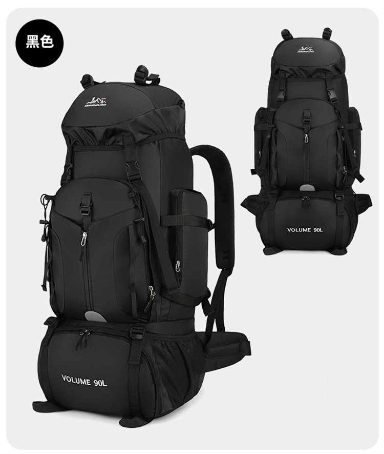 New Arrival Outdoor 90L Large  - Hiking Backpack Waterproof recension och pris