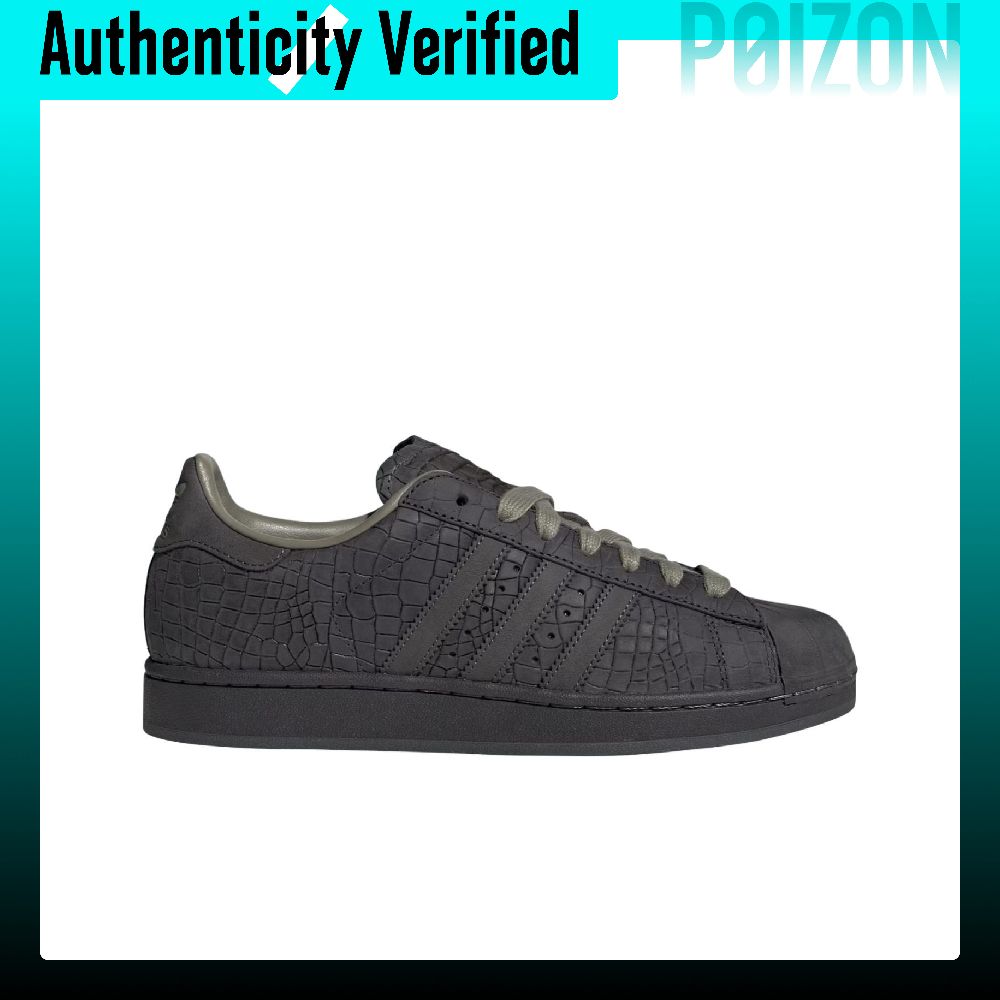 Adidas Originals Superstar 2 A - Adidas Shoes Superstar recension och pris